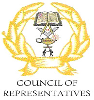 representative's emblem
